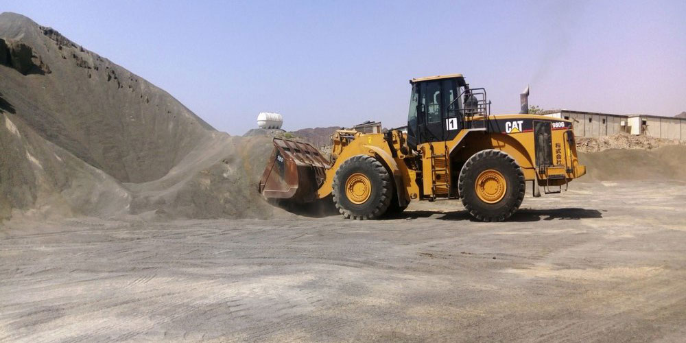 qquarry